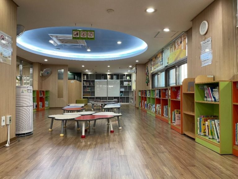 [서울] 서울특별시교육청 영등포평생학습관