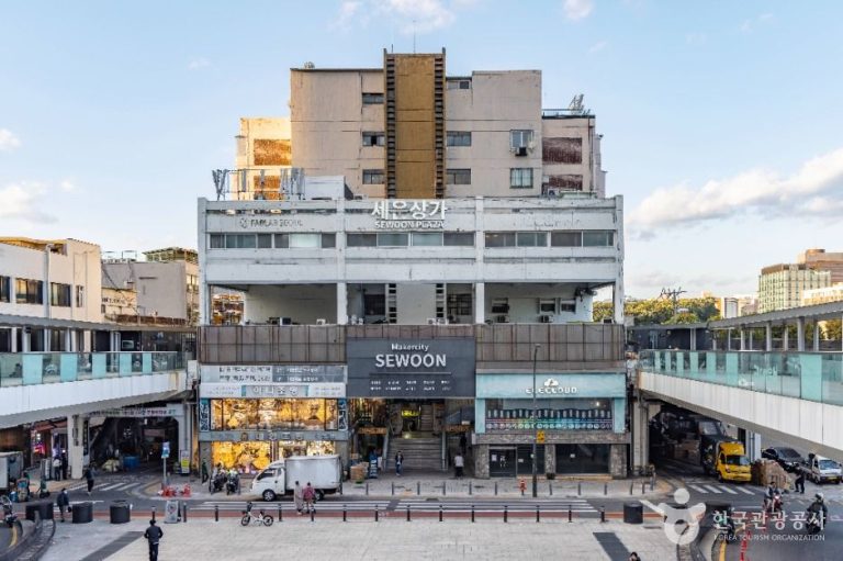 [서울] 세운상가