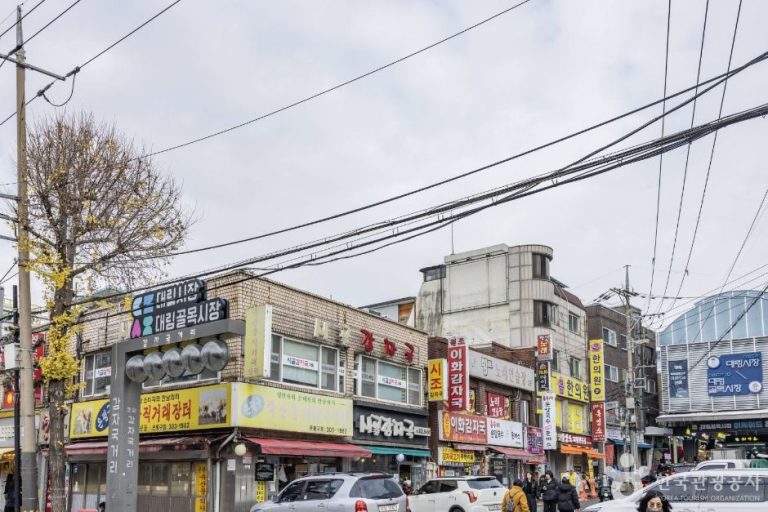 [서울] 응암동 감자국 거리