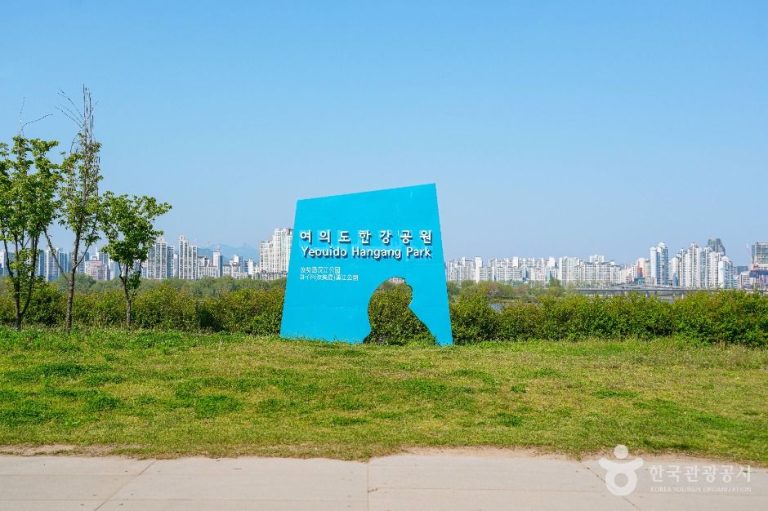 [서울] 여의도한강공원