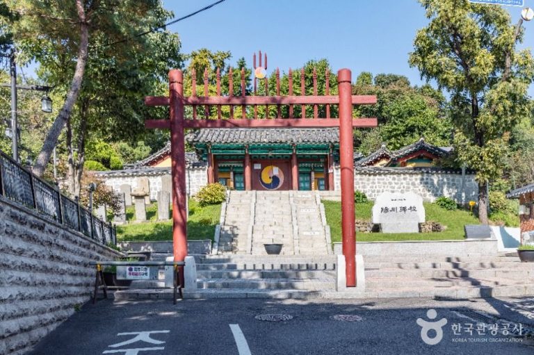 [서울] 양천향교