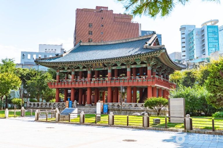 [서울] 보신각터