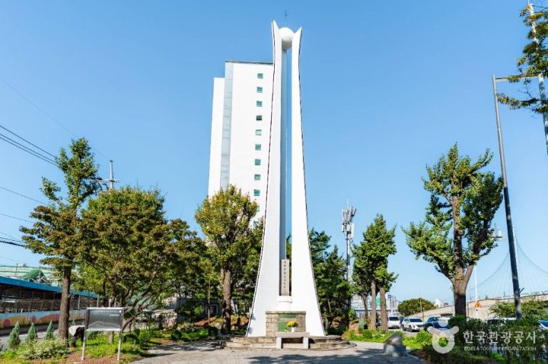 [서울] 반공순국용사 위령탑