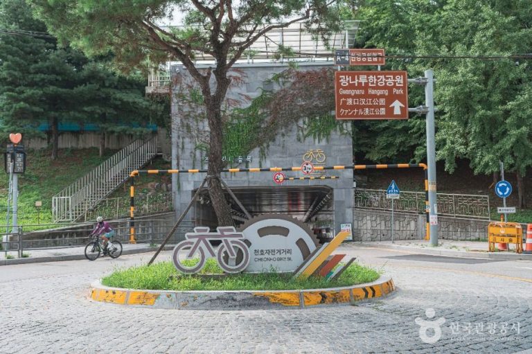 [서울] 천호자전거거리