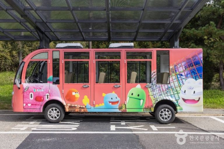 [서울] 한강 해치카