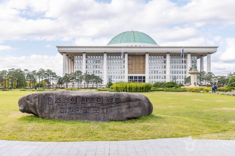 [서울] 국회의사당