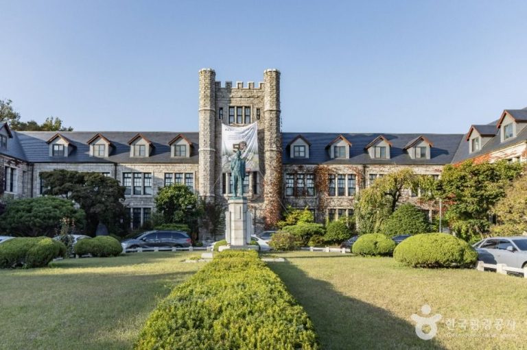 [서울] 중앙고등학교