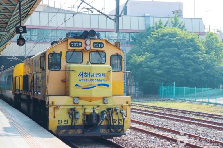 [서울] 서해금빛열차