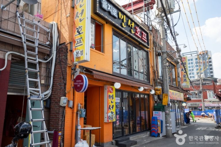 [서울] 을지로 노가리골목