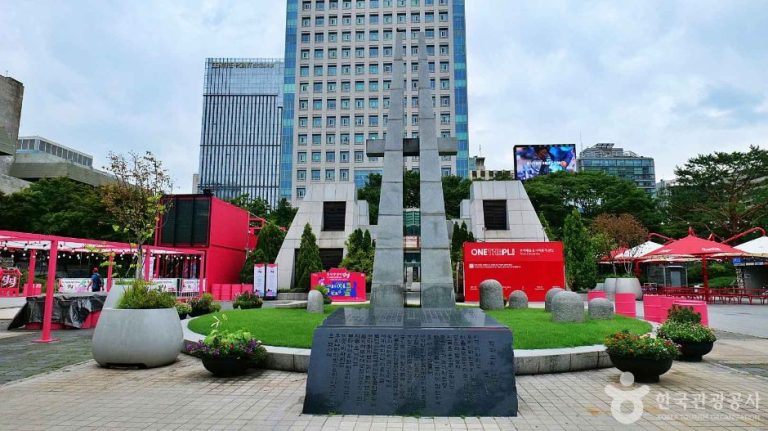 [서울] 세종로공원