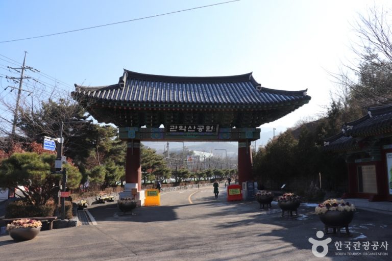 [서울] 관악산자연공원