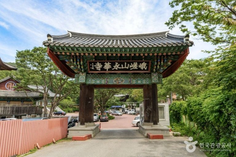 [서울] 영화사(서울)