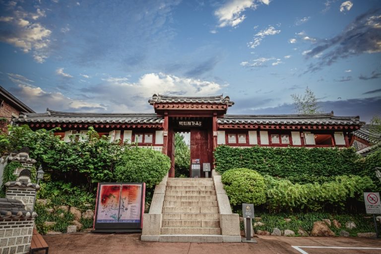 [서울] 백인제가옥