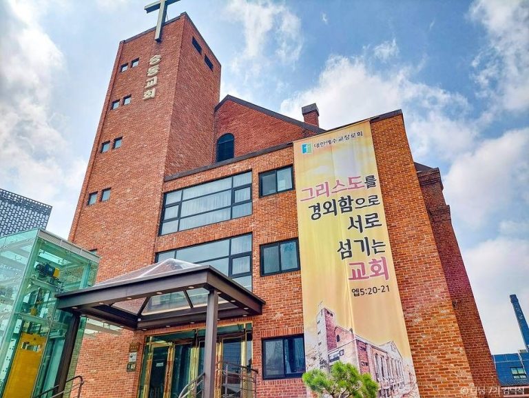 [서울] 승동교회