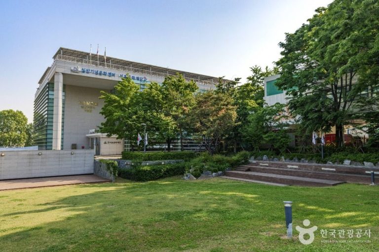 [서울] 심산기념문화센터