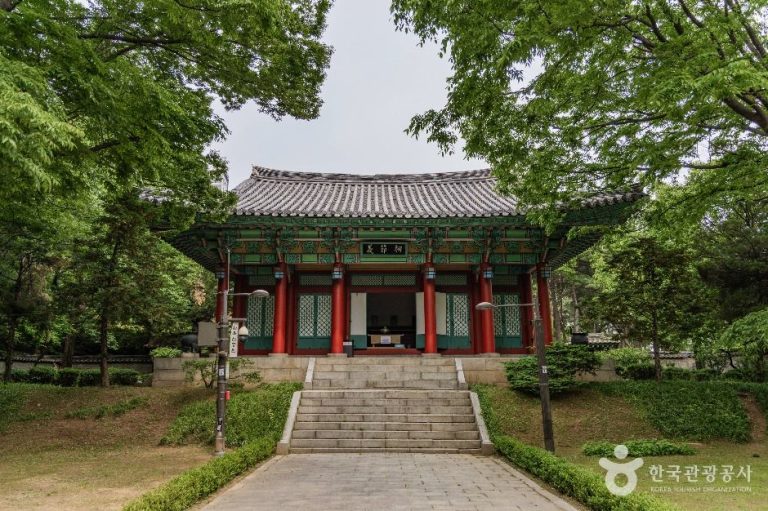 [서울] 사육신공원