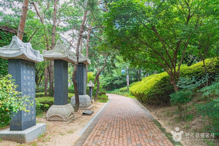 [서울] 경희궁공원