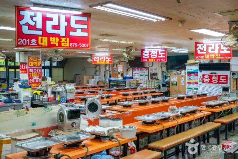 [서울] 서울 신림동 민속순대타운