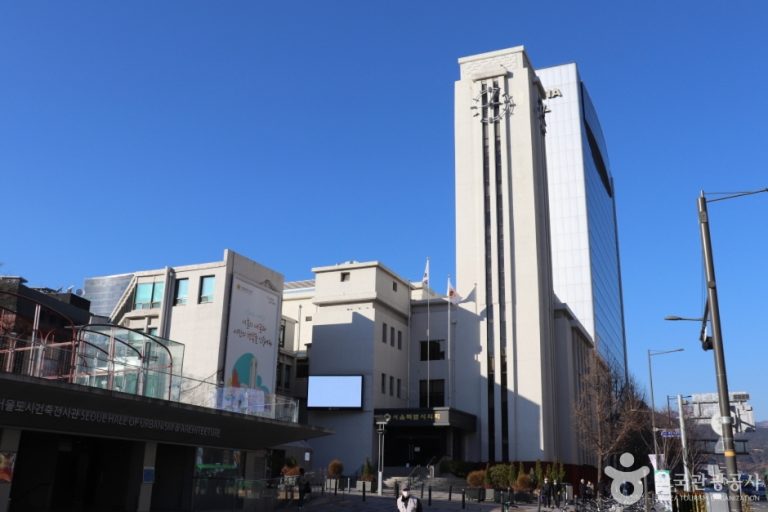 [서울] 경성 부민관 폭탄 의거지