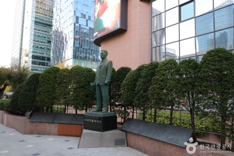 [서울] 나석주의사동상