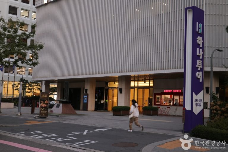 [서울] 민영환 자결터