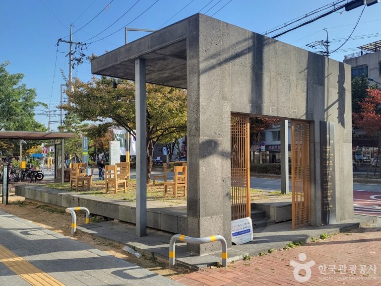 [서울] 방우산장