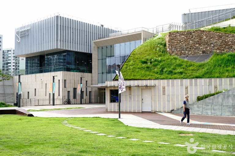 [서울] 등나무근린공원