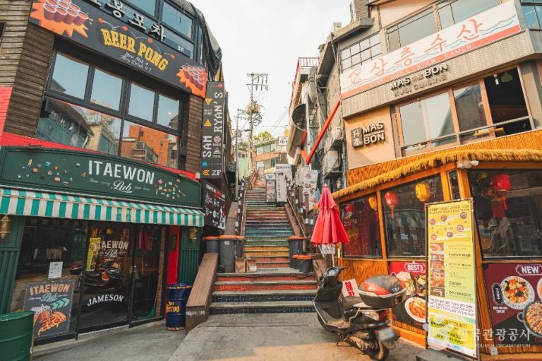 [서울] 이태원 관광특구