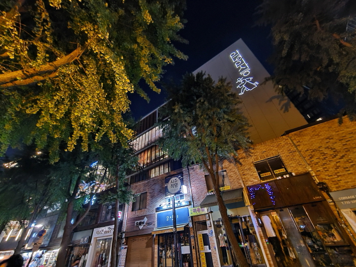 [서울] 안녕인사동