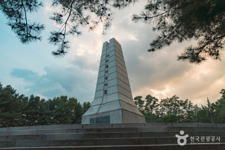 [서울] 우장산공원
