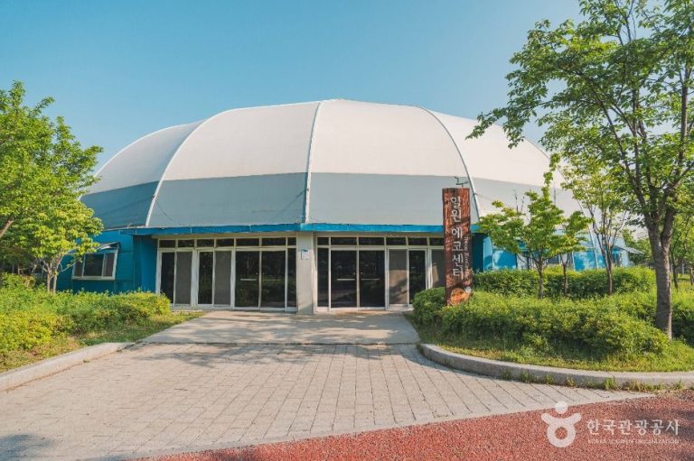 [서울] 일원에코파크