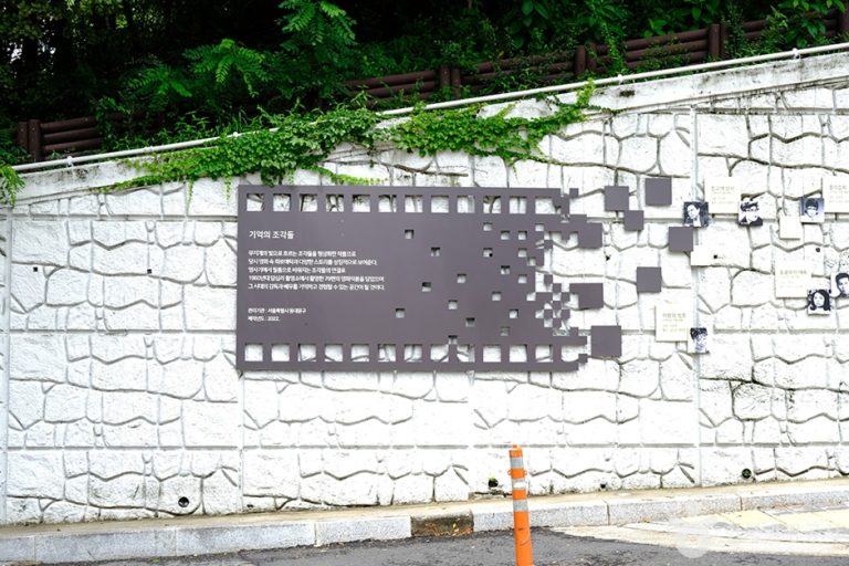 [서울] 답십리 영화의 거리