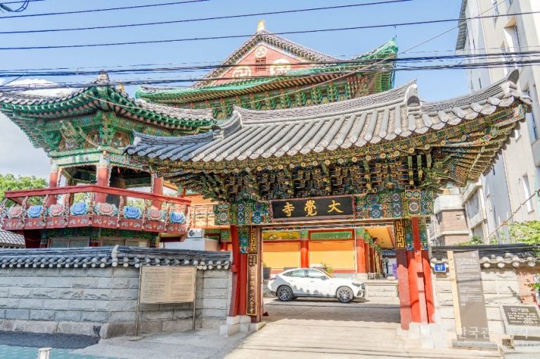 [서울] 대각사(서울)