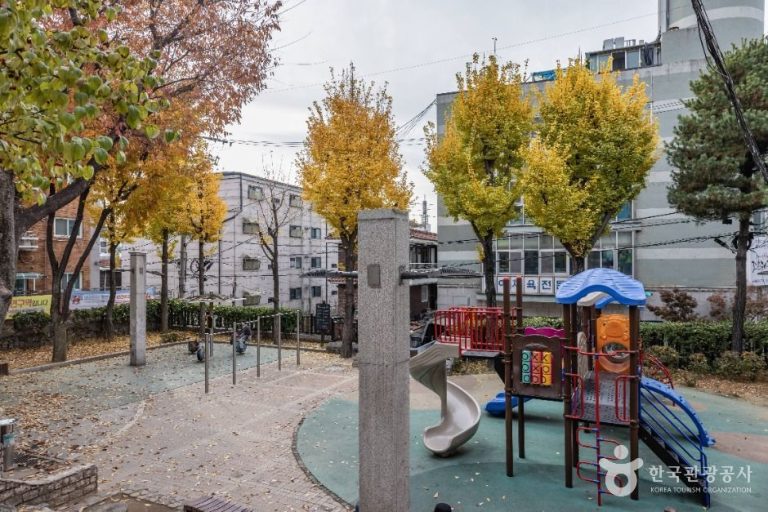 [서울] 쌈지 어린이공원