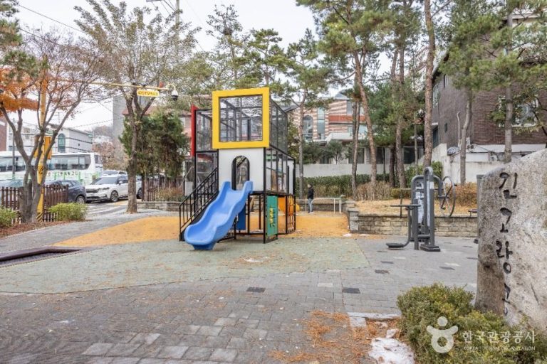 [서울] 긴고랑공원