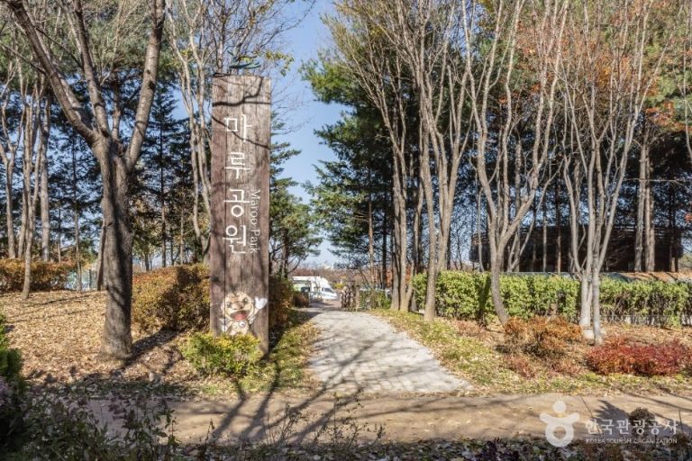 [서울] 마루공원