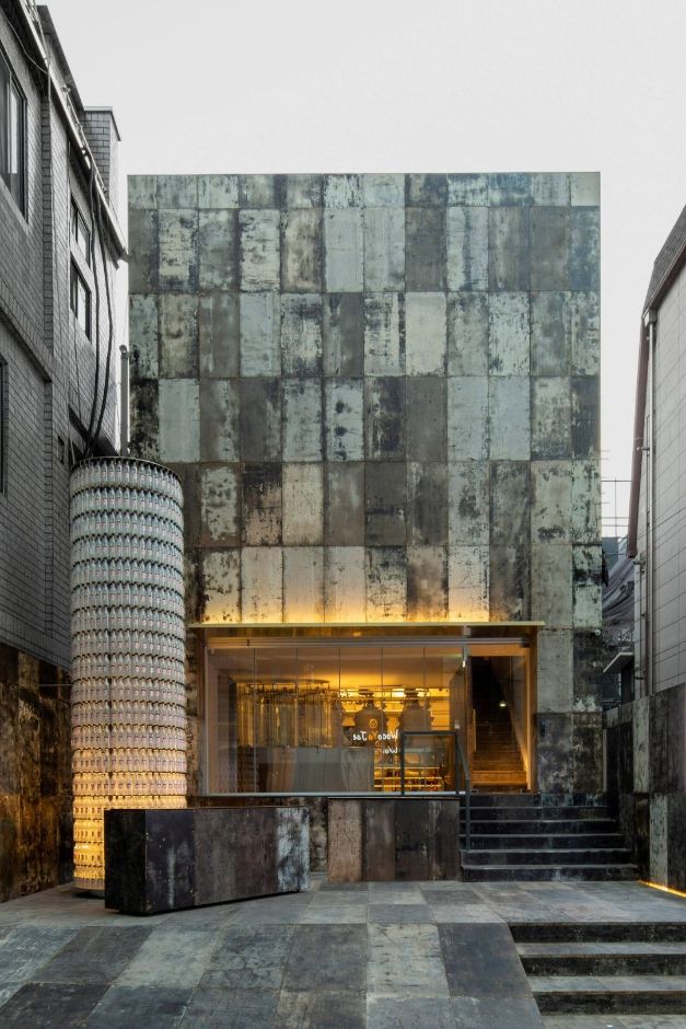 [서울] 춘풍양조장