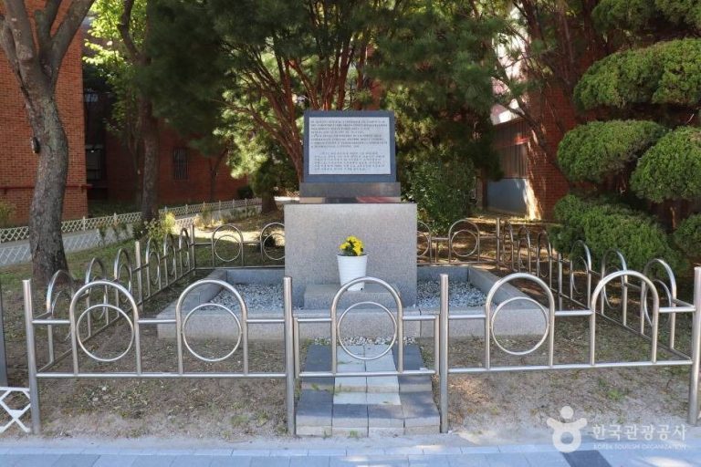 [서울] 이탈리아 의무부대 6·25전쟁 참전기념비