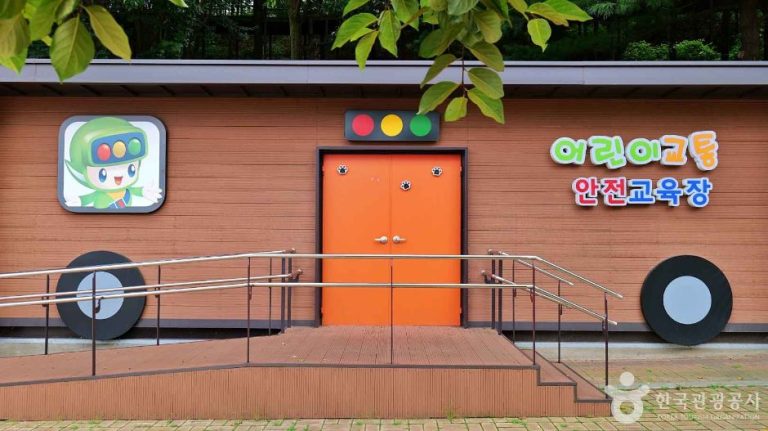 [서울] 양천구어린이교통안전교육장
