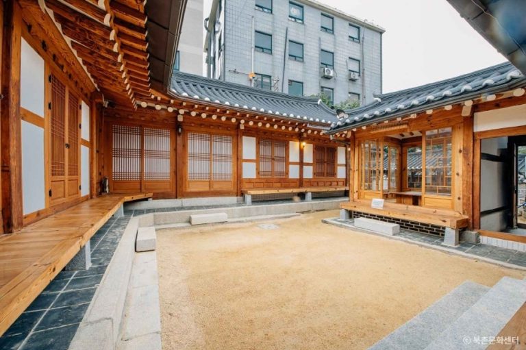 [서울] 북촌문화센터