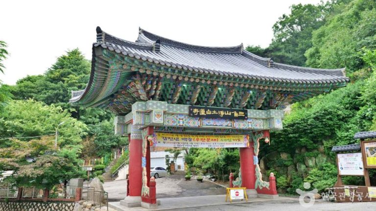 [서울] 백련사(서대문)