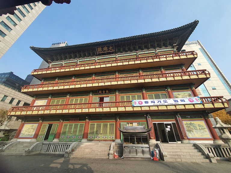 [서울] 법안정사