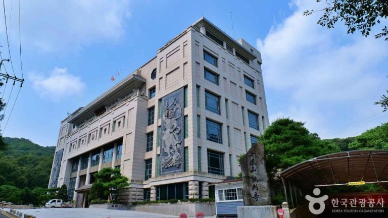 [서울] 관문사(서울)