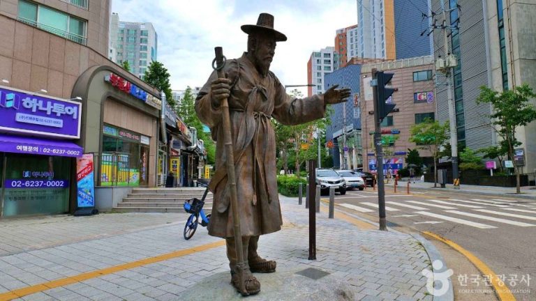 [서울] 마포음식문화거리