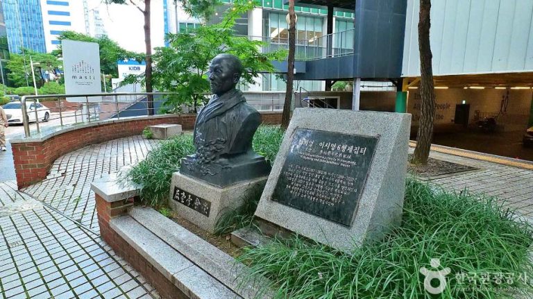 [서울] 우당 이회영 선생 흉상