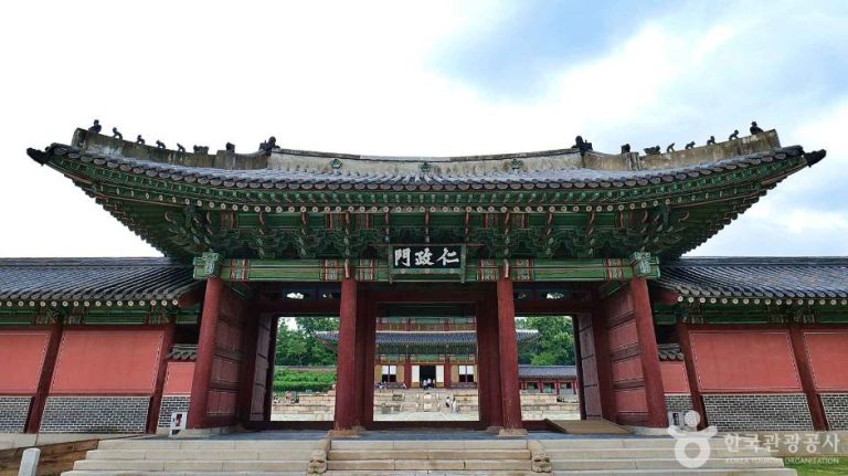 [서울] 창덕궁 인정문