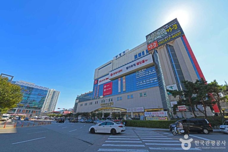 [인천] 부평역북광장