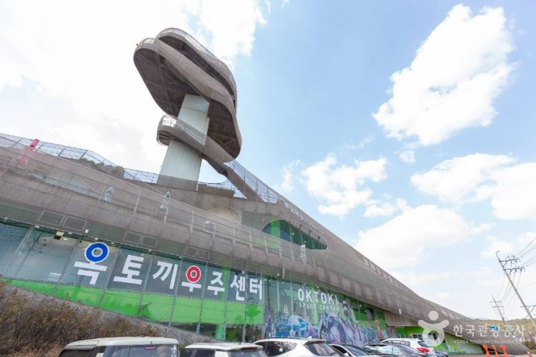 [인천] 옥토끼우주센터