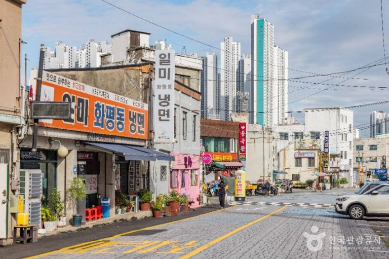 [인천] 인천 화평동 세숫대야 냉면거리