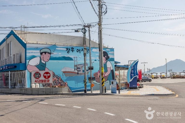 [인천] 창후리선착장